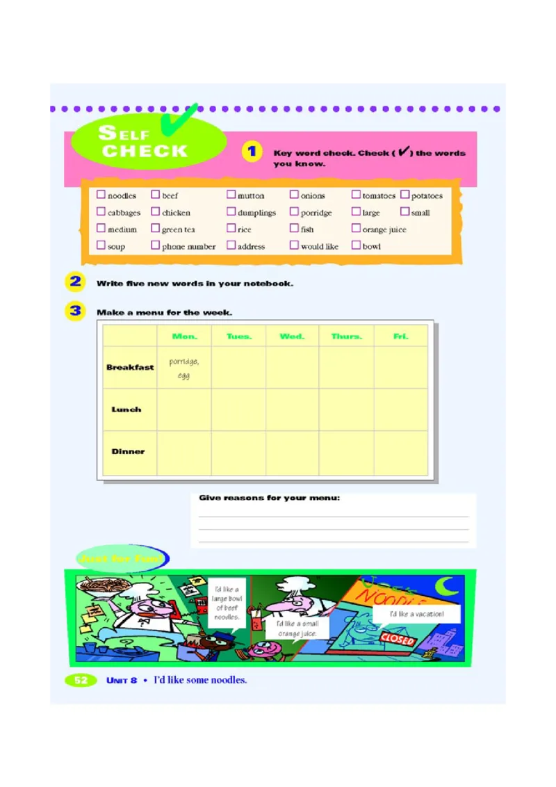 2人教版新目标英语七年级下教材(1)_教资初高中_教资面试2025教资面试备考资料合集_教资面试资料合集_2025教资面试资料_25上教资面试-小学资料包_20教材：全册_初中_初中英语