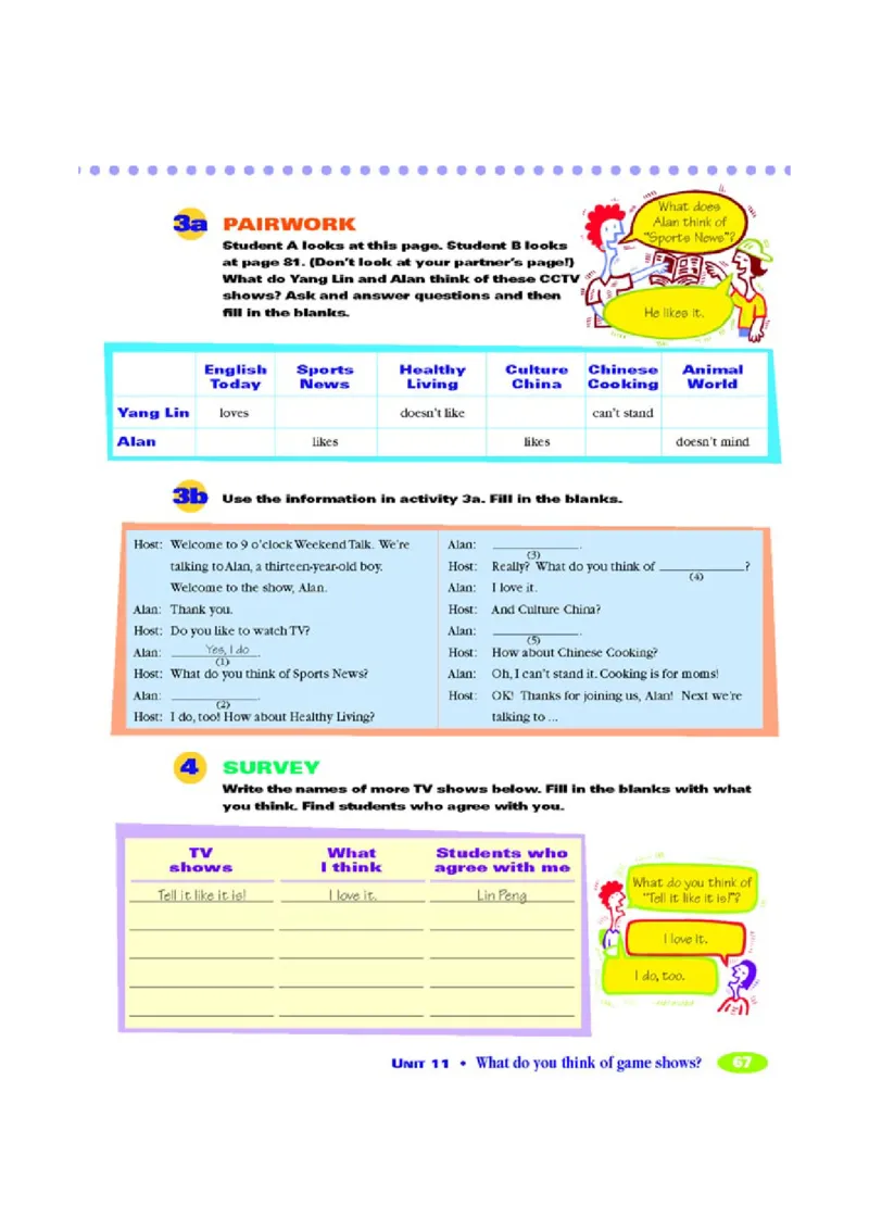 2人教版新目标英语七年级下教材(1)_教资初高中_教资面试2025教资面试备考资料合集_教资面试资料合集_2025教资面试资料_25上教资面试-小学资料包_20教材：全册_初中_初中英语