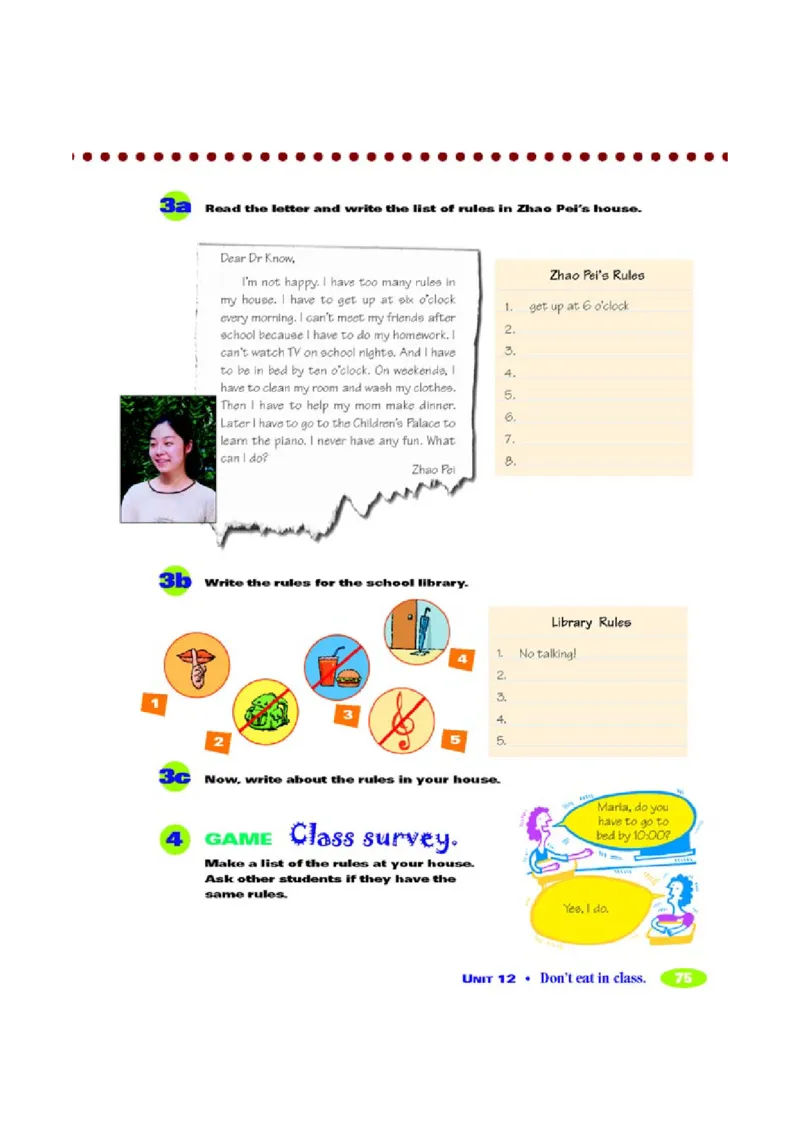 2人教版新目标英语七年级下教材(1)_教资初高中_教资面试2025教资面试备考资料合集_教资面试资料合集_2025教资面试资料_25上教资面试-小学资料包_20教材：全册_初中_初中英语