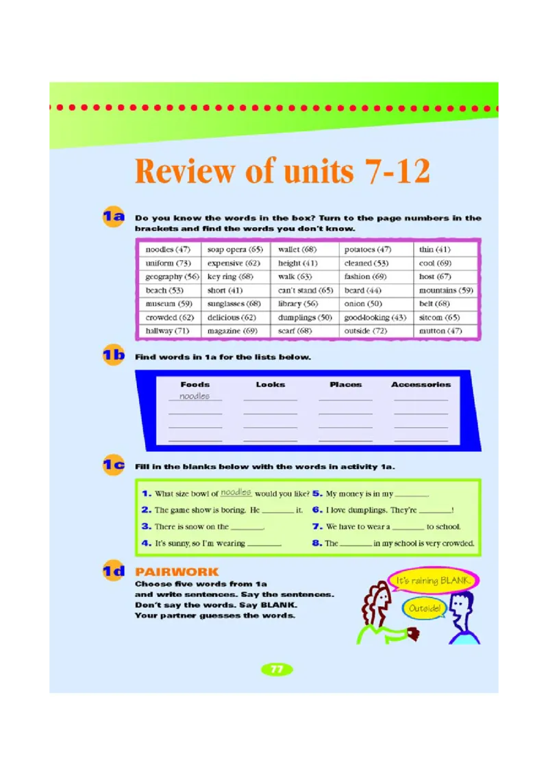 2人教版新目标英语七年级下教材(1)_教资初高中_教资面试2025教资面试备考资料合集_教资面试资料合集_2025教资面试资料_25上教资面试-小学资料包_20教材：全册_初中_初中英语