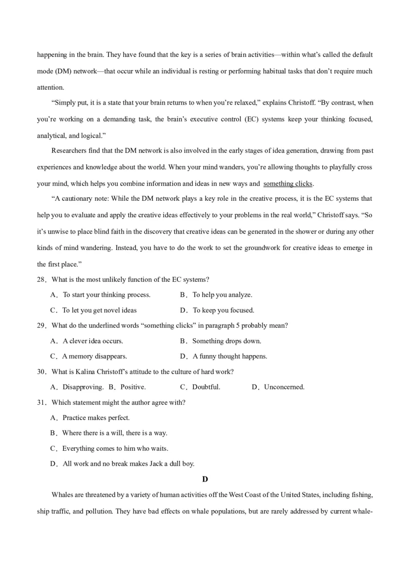 新高考II卷03（含听力）-2024年高考英语一轮复习测试卷（考试版）_3.2025英语总复习_2024年新高考资料_1.2024一轮复习_2024年高考英语一轮复习测试卷