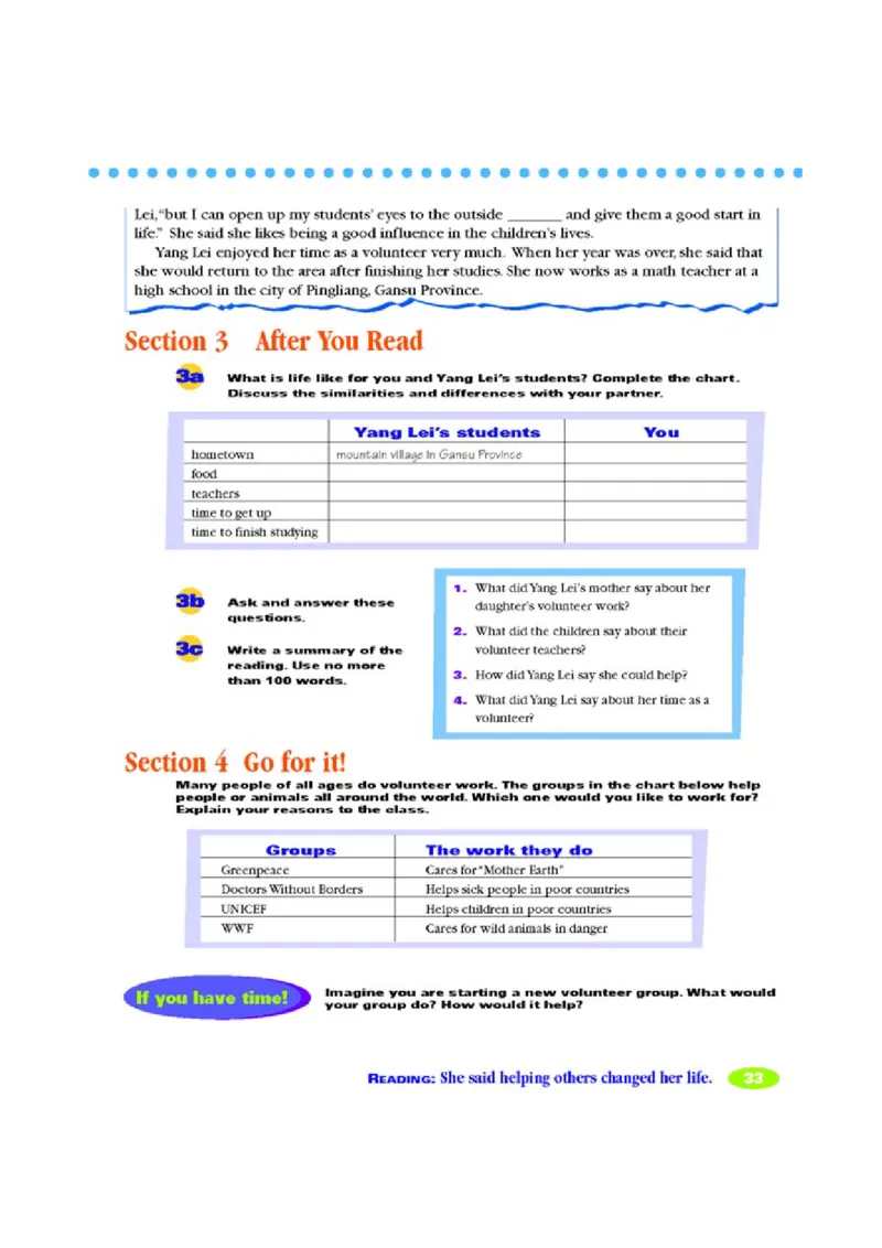 4人教版新目标英语八年级下教材(1)_教资初高中_教资面试2025教资面试备考资料合集_教资面试资料合集_2025教资面试资料_25上教资面试-小学资料包_20教材：全册_初中_初中英语