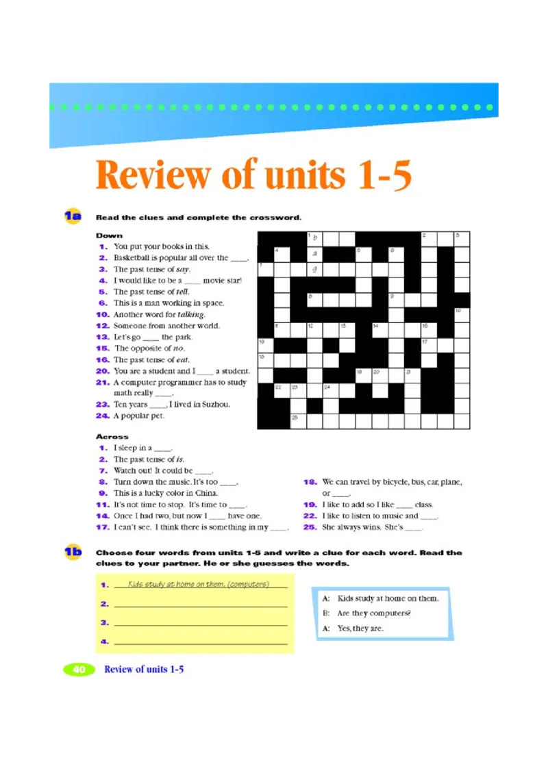 4人教版新目标英语八年级下教材(1)_教资初高中_教资面试2025教资面试备考资料合集_教资面试资料合集_2025教资面试资料_25上教资面试-小学资料包_20教材：全册_初中_初中英语