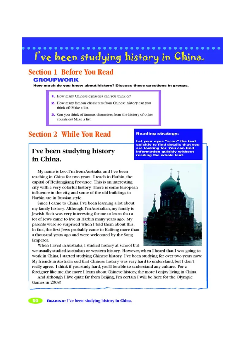 4人教版新目标英语八年级下教材(1)_教资初高中_教资面试2025教资面试备考资料合集_教资面试资料合集_2025教资面试资料_25上教资面试-小学资料包_20教材：全册_初中_初中英语