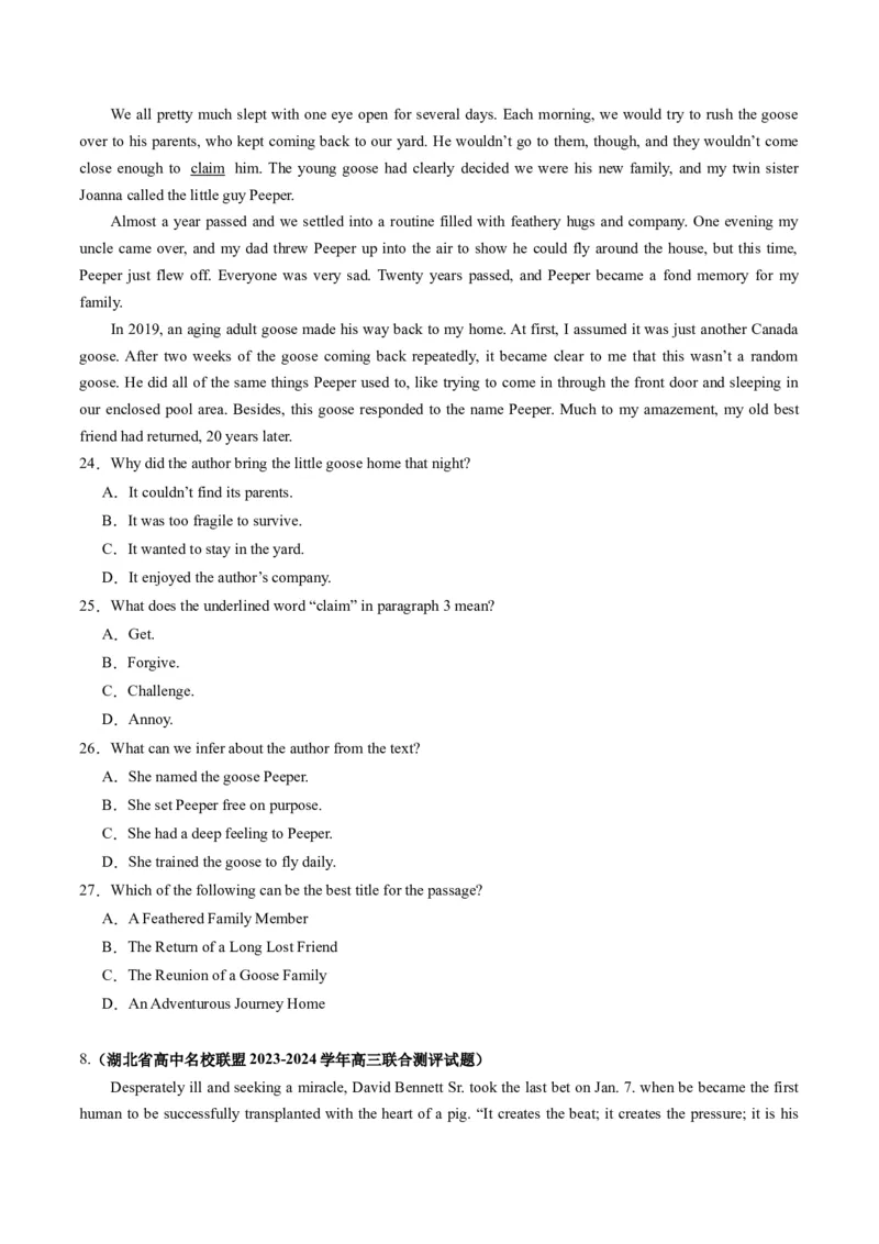 抢分法宝01阅读理解题（原卷版）_3.2025英语总复习_2024年新高考资料_5.2024三轮冲刺_备战2024年高考英语抢分秘籍（新高考专用）320572034_抢分解题秘籍