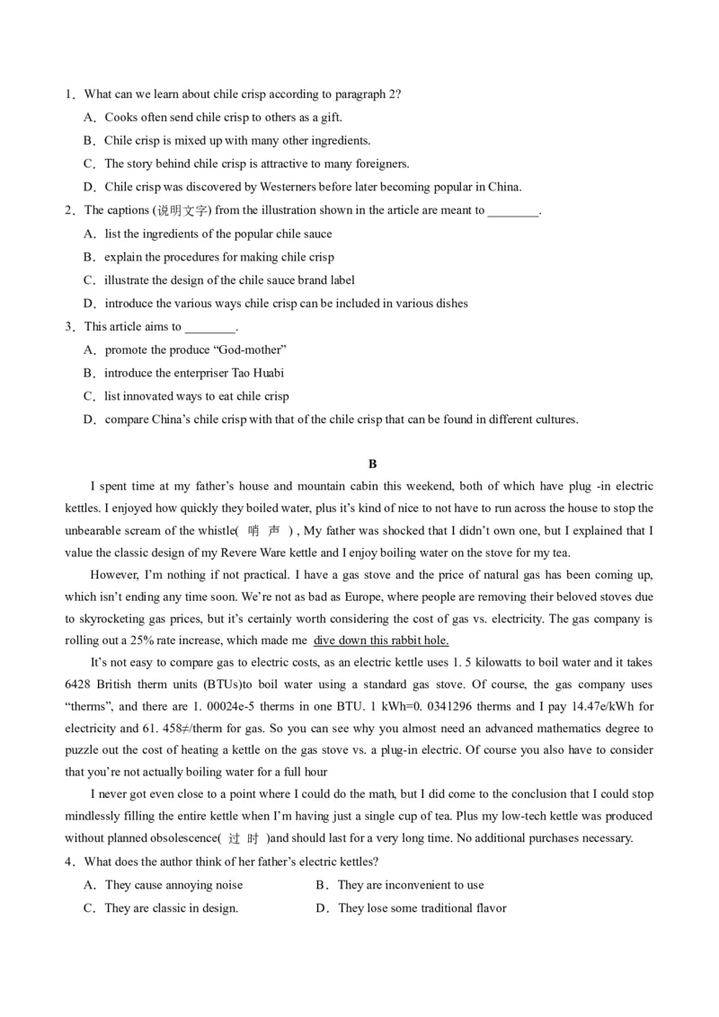 第19讲阅读理解+七选五（拔高篇）-2024年高考英语一轮复习讲练测（新教材新高考）（原卷版）（测试）_3.2025英语总复习_2024年新高考资料_1.2024一轮复习_第一-六部分