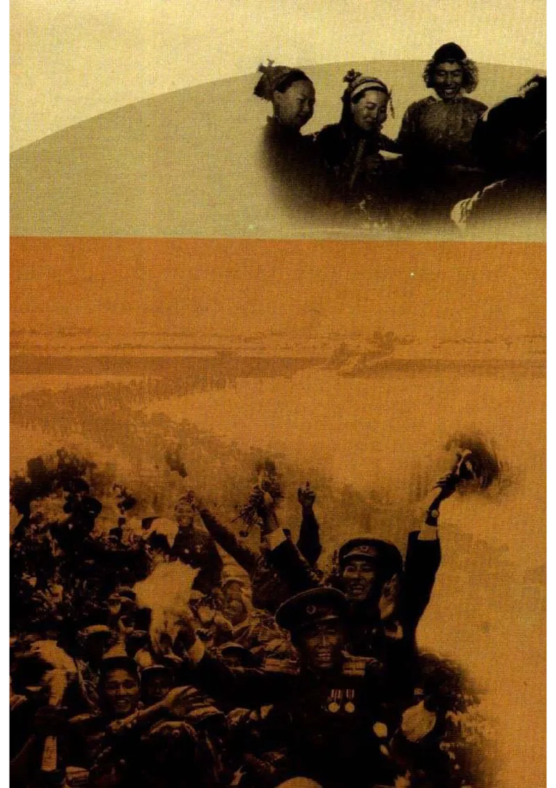 人教历史八下(1)_教资初高中_教资面试2025教资面试备考资料合集_教资面试资料合集_2025教资面试资料_25上教资面试-小学资料包_20教材：全册_初中_初中历史