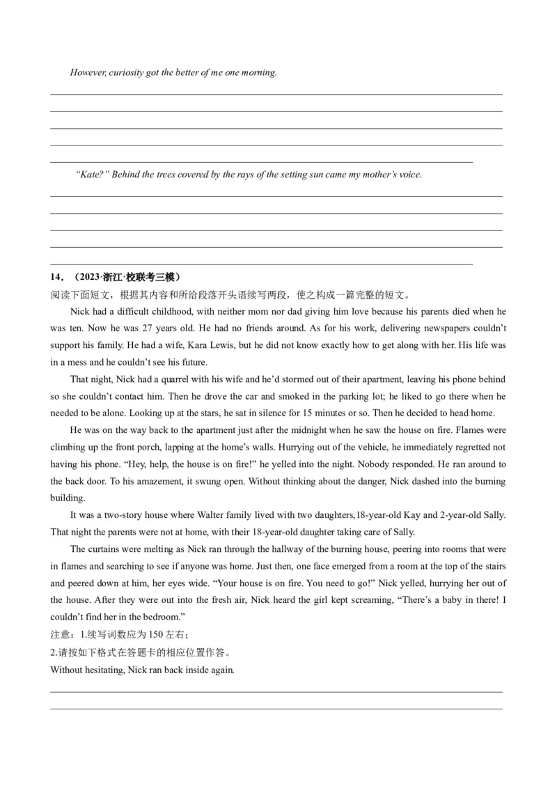 第04讲读后续写之&ldquo;脱险类&rdquo;主题（练）-2024年高考英语一轮复习讲练测（新教材新高考）（原卷版）_3.2025英语总复习_2024年新高考资料_1.2024一轮复习_第七部分读后续写专项