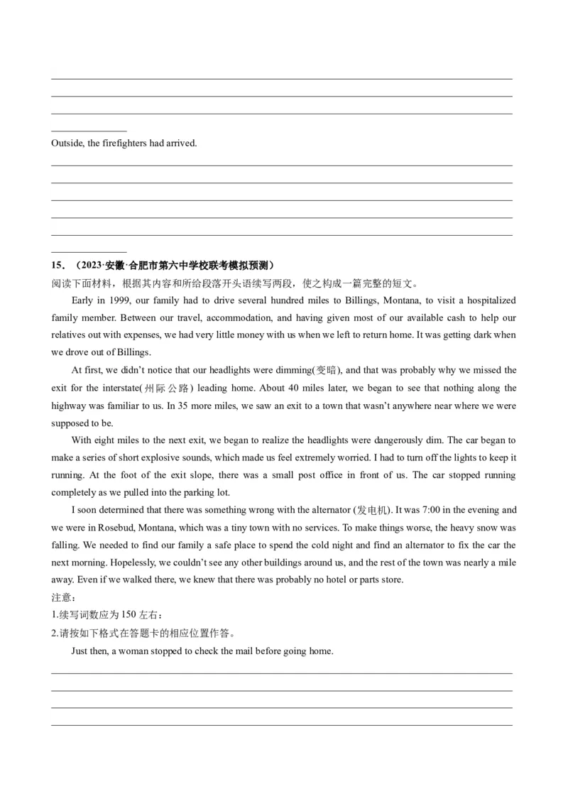 第04讲读后续写之&ldquo;脱险类&rdquo;主题（练）-2024年高考英语一轮复习讲练测（新教材新高考）（原卷版）_3.2025英语总复习_2024年新高考资料_1.2024一轮复习_第七部分读后续写专项