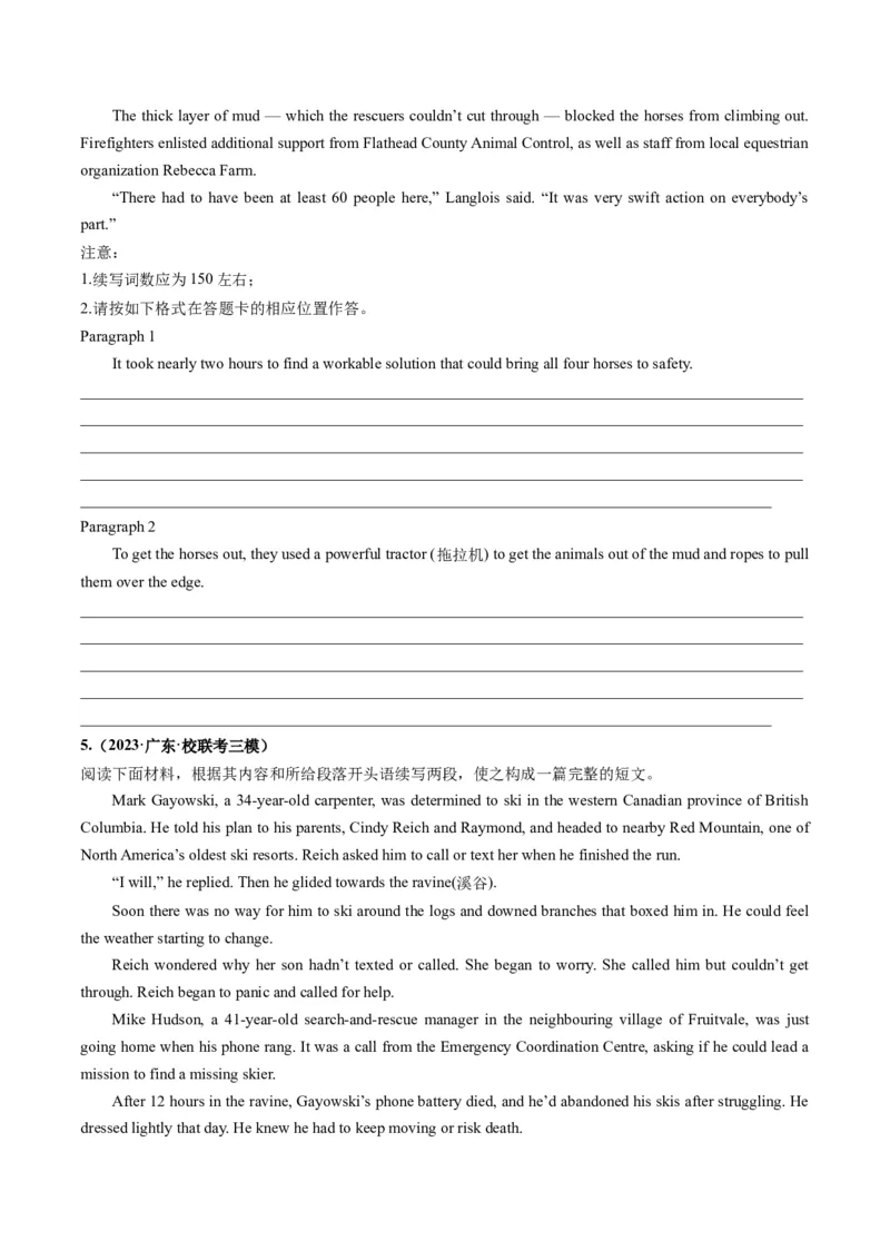 第04讲读后续写之&ldquo;脱险类&rdquo;主题（练）-2024年高考英语一轮复习讲练测（新教材新高考）（原卷版）_3.2025英语总复习_2024年新高考资料_1.2024一轮复习_第七部分读后续写专项