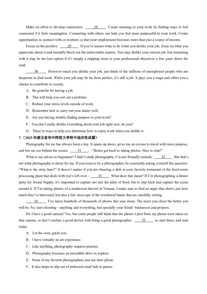 第19讲阅读理解七选五（练）-2024年高考英语一轮复习讲练测（新教材新高考）（原卷版）_3.2025英语总复习_2024年新高考资料_1.2024一轮复习_2024年高考英语一轮复习讲练测（新教材新高考）