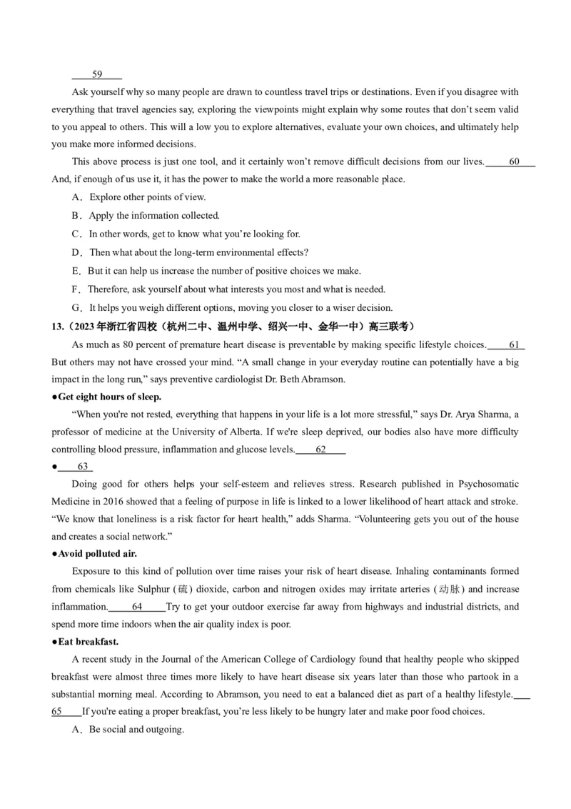 第19讲阅读理解七选五（练）-2024年高考英语一轮复习讲练测（新教材新高考）（原卷版）_3.2025英语总复习_2024年新高考资料_1.2024一轮复习_2024年高考英语一轮复习讲练测（新教材新高考）