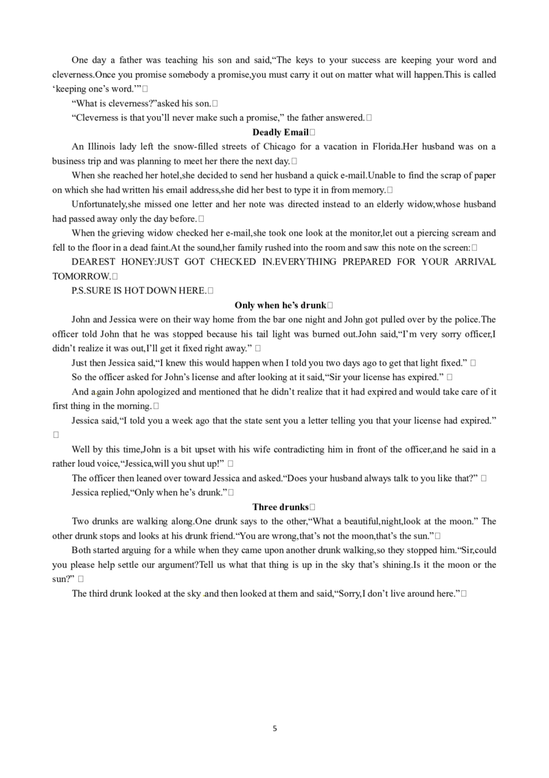 Unit3AtasteofEnglishhumourPeriod3ExtensiveReading优秀教案（人教版必修4）(1)_教资初高中_教资面试2025教资面试备考资料合集_教资面试资料合集_2025教资面试资料_25上教资面试-小学资料包