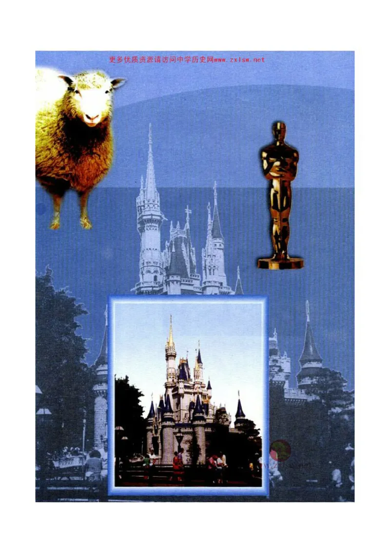 人教历史九下(1)_教资初高中_教资面试2025教资面试备考资料合集_教资面试资料合集_2025教资面试资料_25上教资面试-小学资料包_20教材：全册_初中_初中历史