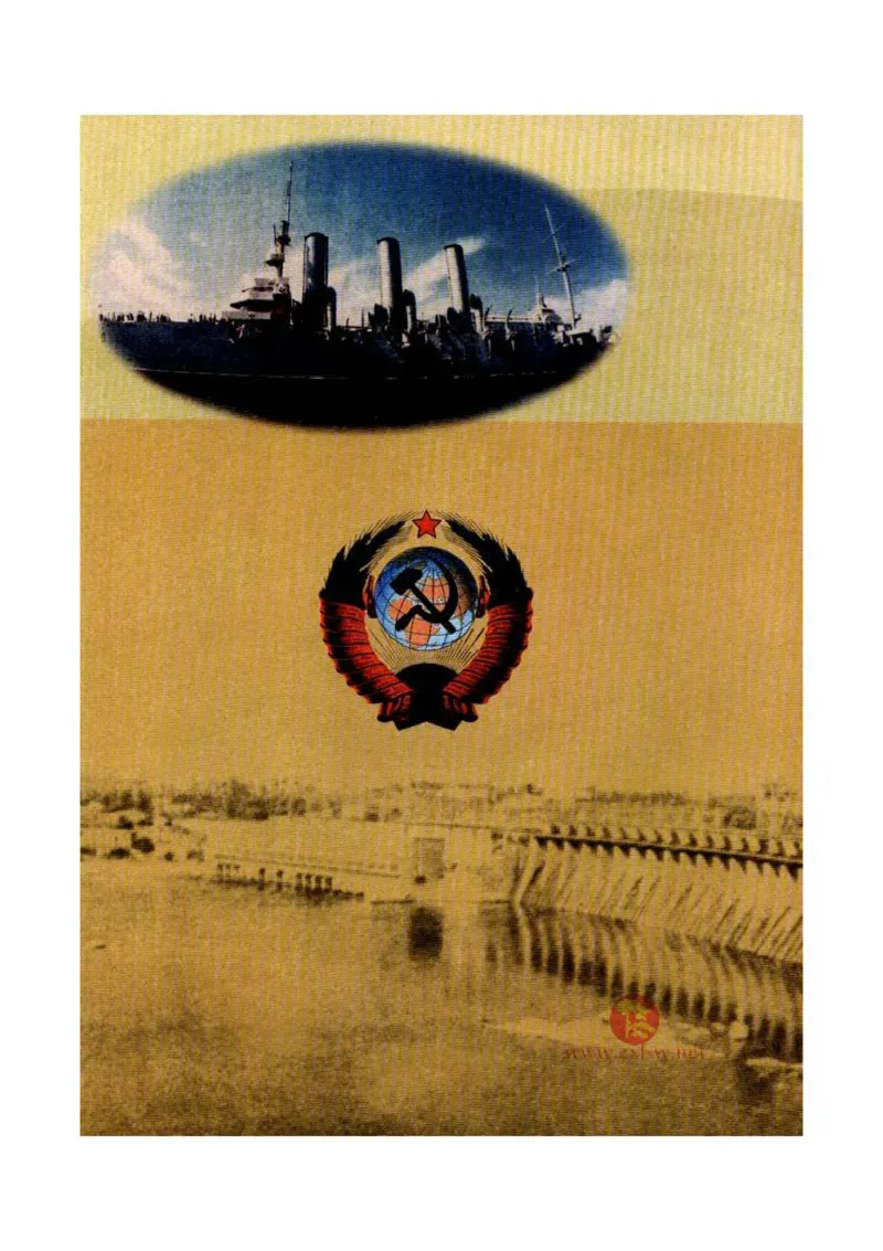 人教历史九下(1)_教资初高中_教资面试2025教资面试备考资料合集_教资面试资料合集_2025教资面试资料_25上教资面试-小学资料包_20教材：全册_初中_初中历史