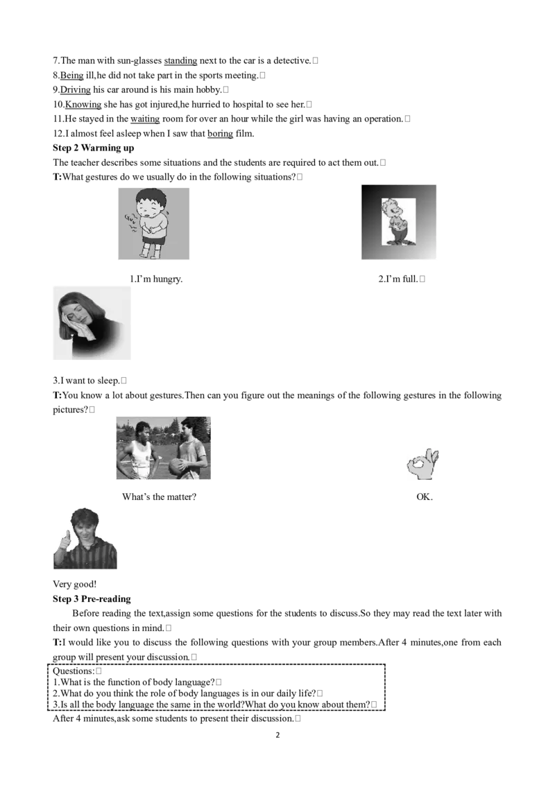 Unit4BodylanguangePeriod3ExtensiveReading优秀教案（人教版必修4）(1)_教资初高中_教资面试2025教资面试备考资料合集_教资面试资料合集_2025教资面试资料_25上教资面试-小学资料包