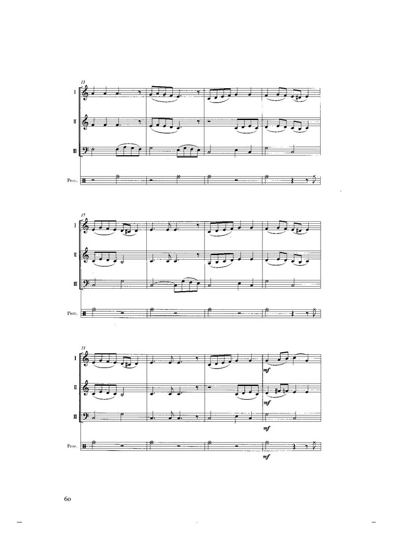 《人音版高中选择性必修2合奏音乐》_教资初高中_教资面试2025教资面试备考资料合集_教资面试资料合集_3、教资面试资料包大全_45大圣中小幼面试资料包_高中_音乐