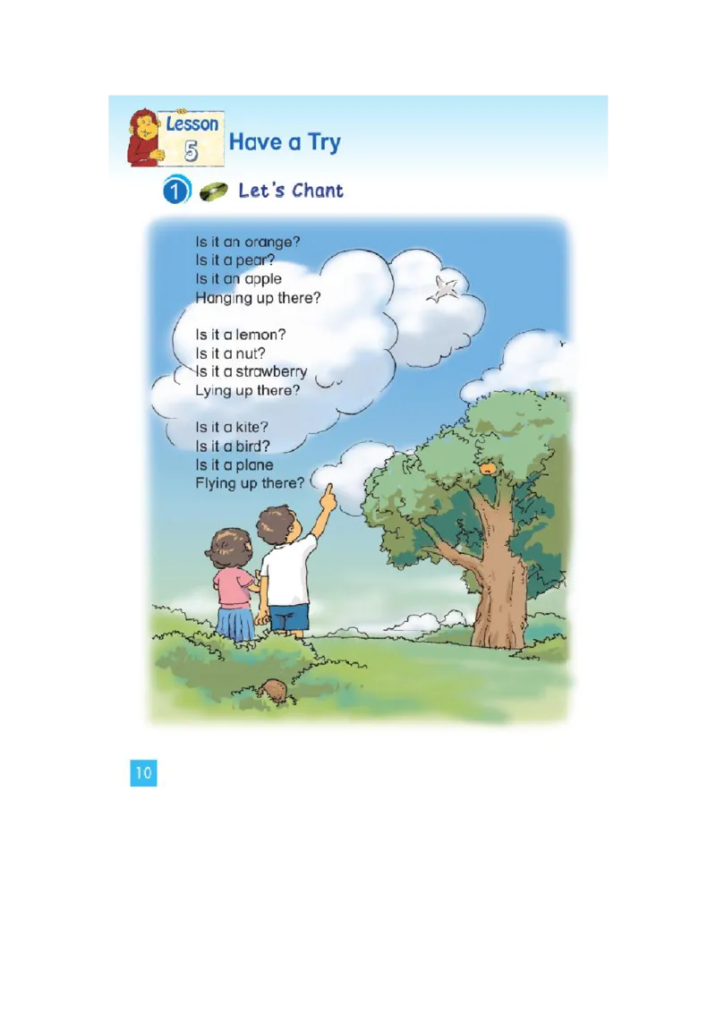 三年级下学期英语北师大版（三起点）电子教材jpg高清精品资料(1)_教资初高中_教资面试2025教资面试备考资料合集_教资面试资料合集_2025教资面试资料_25上教资面试-小学资料包