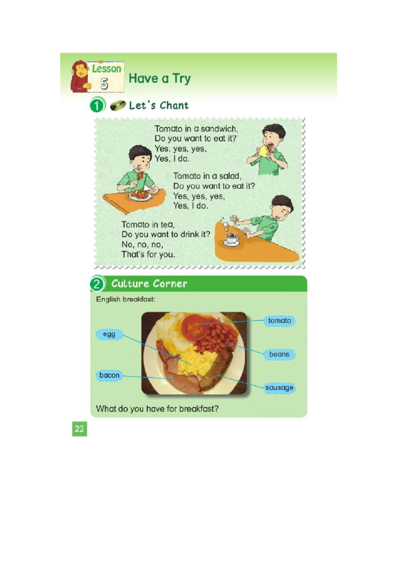 三年级下学期英语北师大版（三起点）电子教材jpg高清精品资料(1)_教资初高中_教资面试2025教资面试备考资料合集_教资面试资料合集_2025教资面试资料_25上教资面试-小学资料包