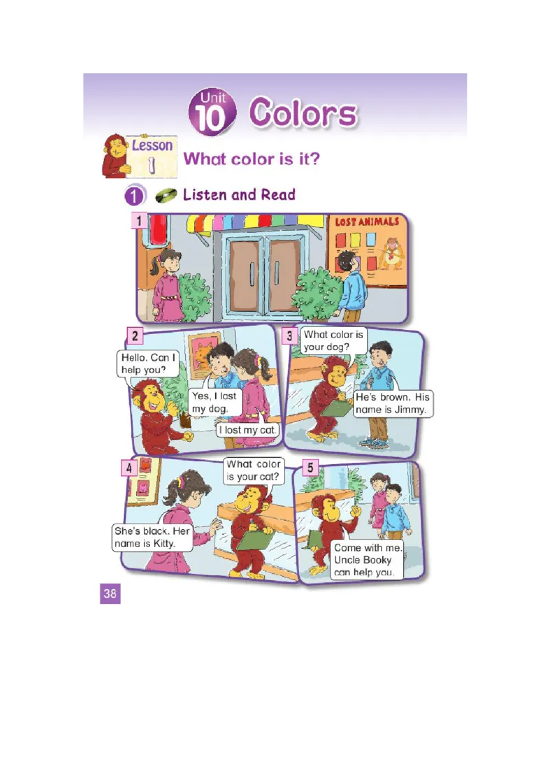 三年级下学期英语北师大版（三起点）电子教材jpg高清精品资料(1)_教资初高中_教资面试2025教资面试备考资料合集_教资面试资料合集_2025教资面试资料_25上教资面试-小学资料包