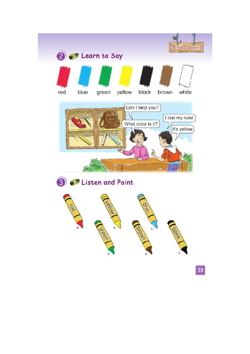 三年级下学期英语北师大版（三起点）电子教材jpg高清精品资料(1)_教资初高中_教资面试2025教资面试备考资料合集_教资面试资料合集_2025教资面试资料_25上教资面试-小学资料包