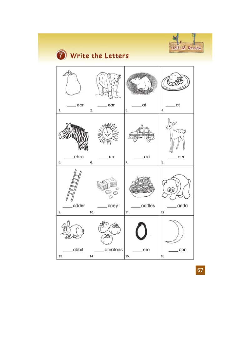 三年级下学期英语北师大版（三起点）电子教材jpg高清精品资料(1)_教资初高中_教资面试2025教资面试备考资料合集_教资面试资料合集_2025教资面试资料_25上教资面试-小学资料包