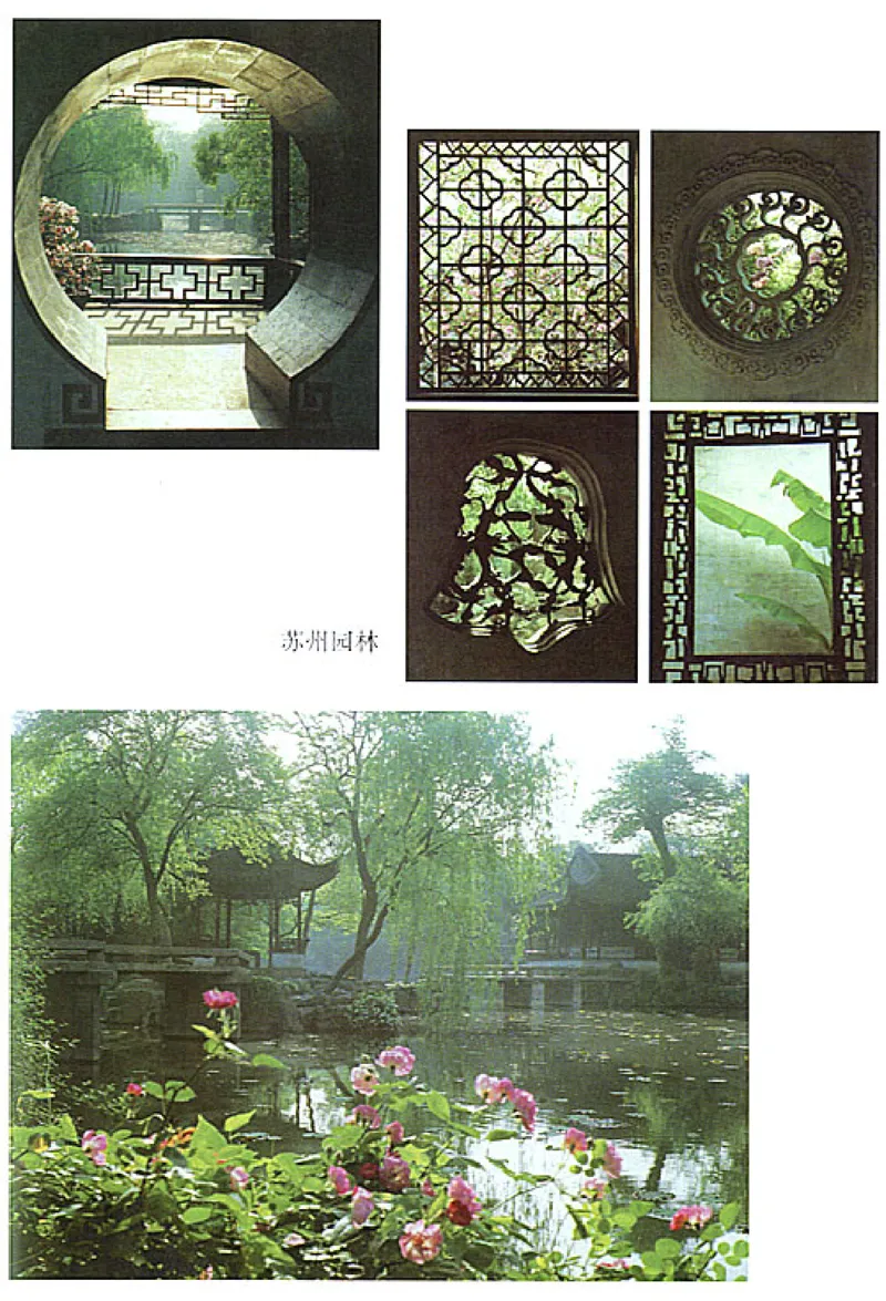 八年级语文上电子课本(1)_教资初高中_教资面试2025教资面试备考资料合集_教资面试资料合集_2025教资面试资料_25上教资面试-小学资料包_20教材：全册_初中_初中语文