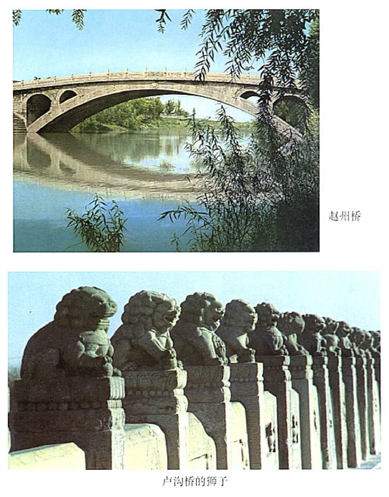 八年级语文上电子课本(1)_教资初高中_教资面试2025教资面试备考资料合集_教资面试资料合集_2025教资面试资料_25上教资面试-小学资料包_20教材：全册_初中_初中语文