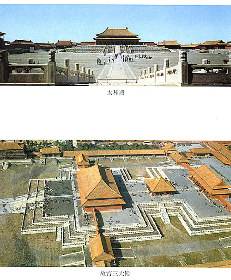 八年级语文上电子课本(1)_教资初高中_教资面试2025教资面试备考资料合集_教资面试资料合集_2025教资面试资料_25上教资面试-小学资料包_20教材：全册_初中_初中语文