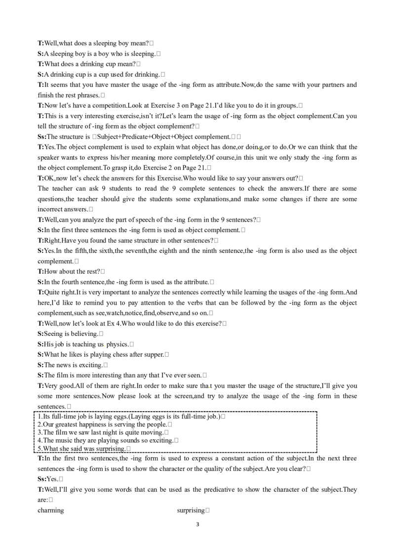 Unit3AtasteofEnglishhumourPeriod2LearningaboutLanguage优秀教案（人教版必修4）(1)_教资初高中_教资面试2025教资面试备考资料合集_教资面试资料合集_2025教资面试资料_19教案：合集