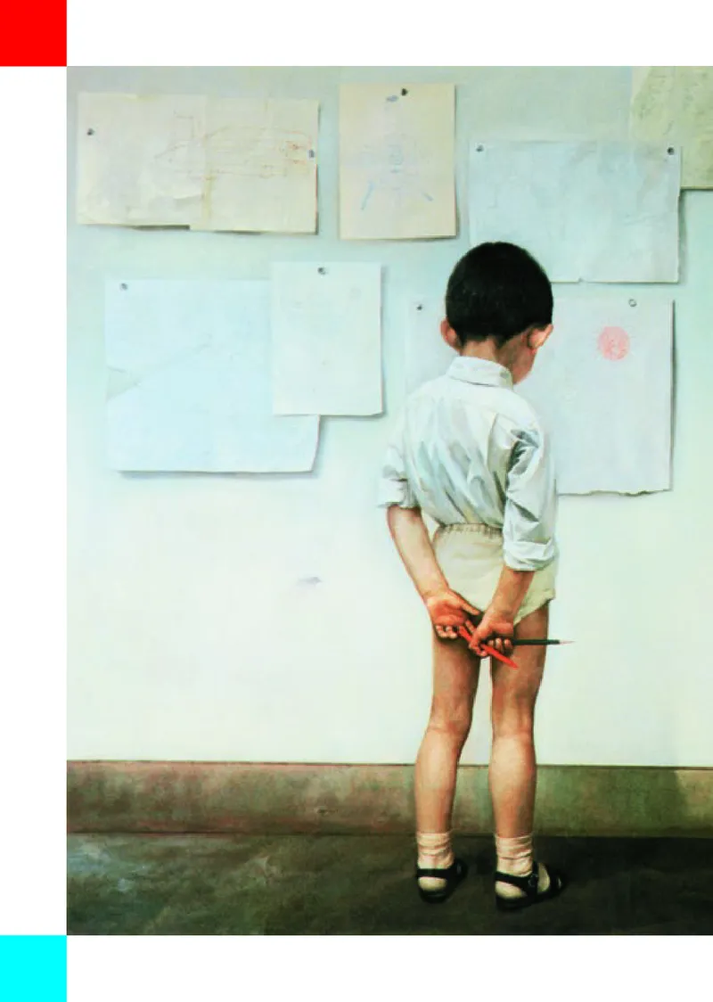 《小学二年级下册美术》（人美版-杨力）_教资初高中_教资面试2025教资面试备考资料合集_教资面试资料合集_3、教资面试资料包大全_45大圣中小幼面试资料包_小学_美术_电子课本