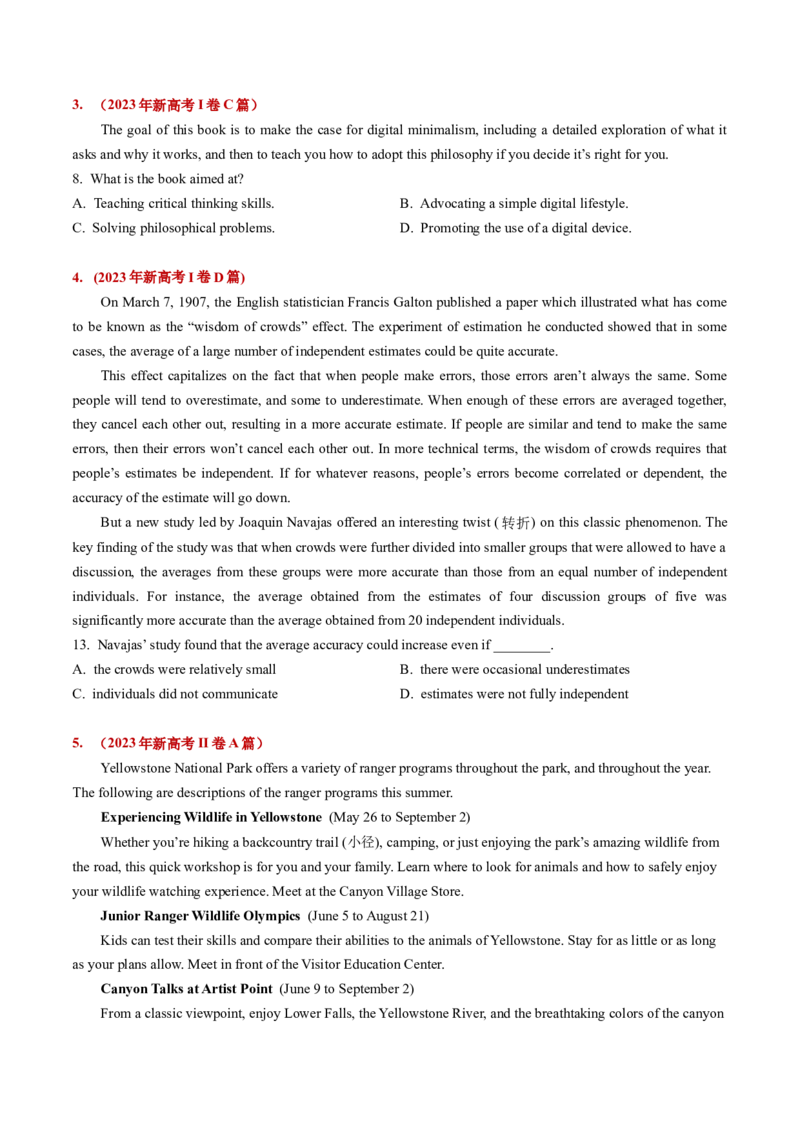 第15讲阅读理解细节理解题（练）-2024年高考英语一轮复习讲练测（新教材新高考）（原卷版）_3.2025英语总复习_2024年新高考资料_1.2024一轮复习_第一-六部分