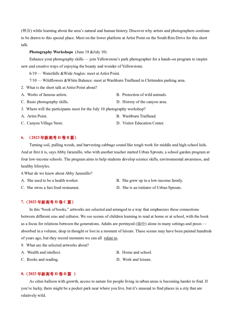 第15讲阅读理解细节理解题（练）-2024年高考英语一轮复习讲练测（新教材新高考）（原卷版）_3.2025英语总复习_2024年新高考资料_1.2024一轮复习_第一-六部分