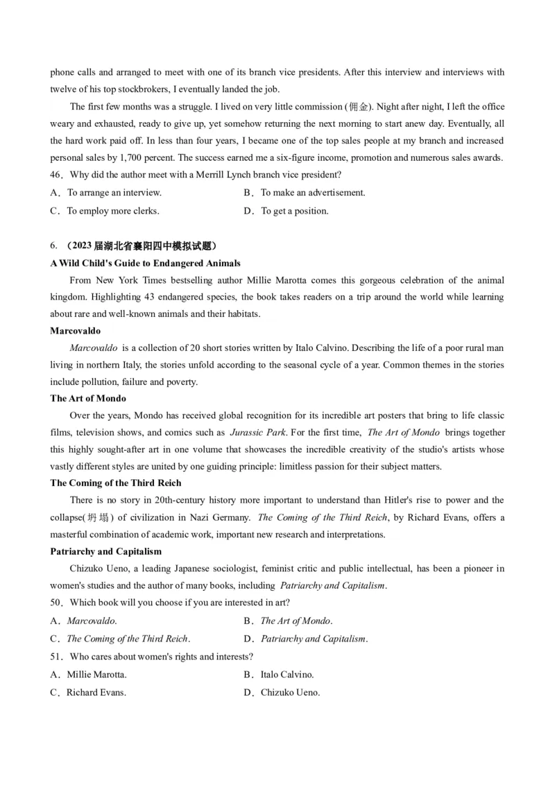 第15讲阅读理解细节理解题（练）-2024年高考英语一轮复习讲练测（新教材新高考）（原卷版）_3.2025英语总复习_2024年新高考资料_1.2024一轮复习_第一-六部分