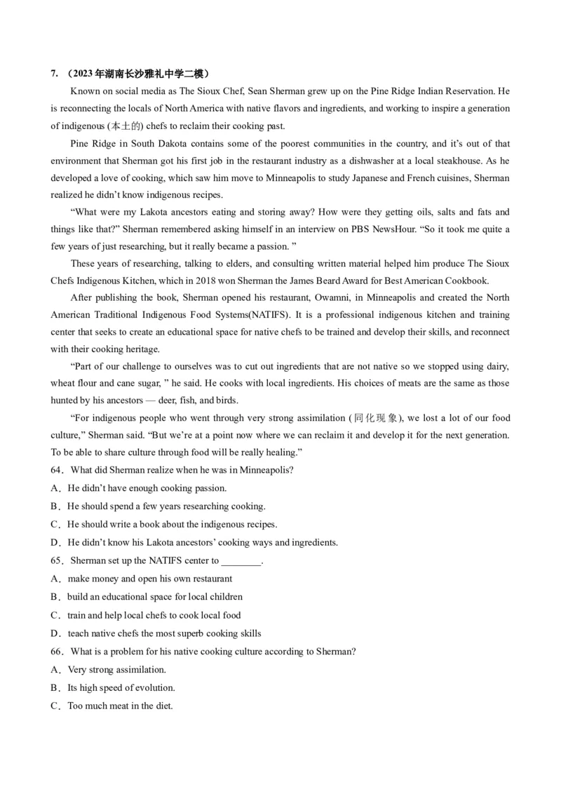 第15讲阅读理解细节理解题（练）-2024年高考英语一轮复习讲练测（新教材新高考）（原卷版）_3.2025英语总复习_2024年新高考资料_1.2024一轮复习_第一-六部分