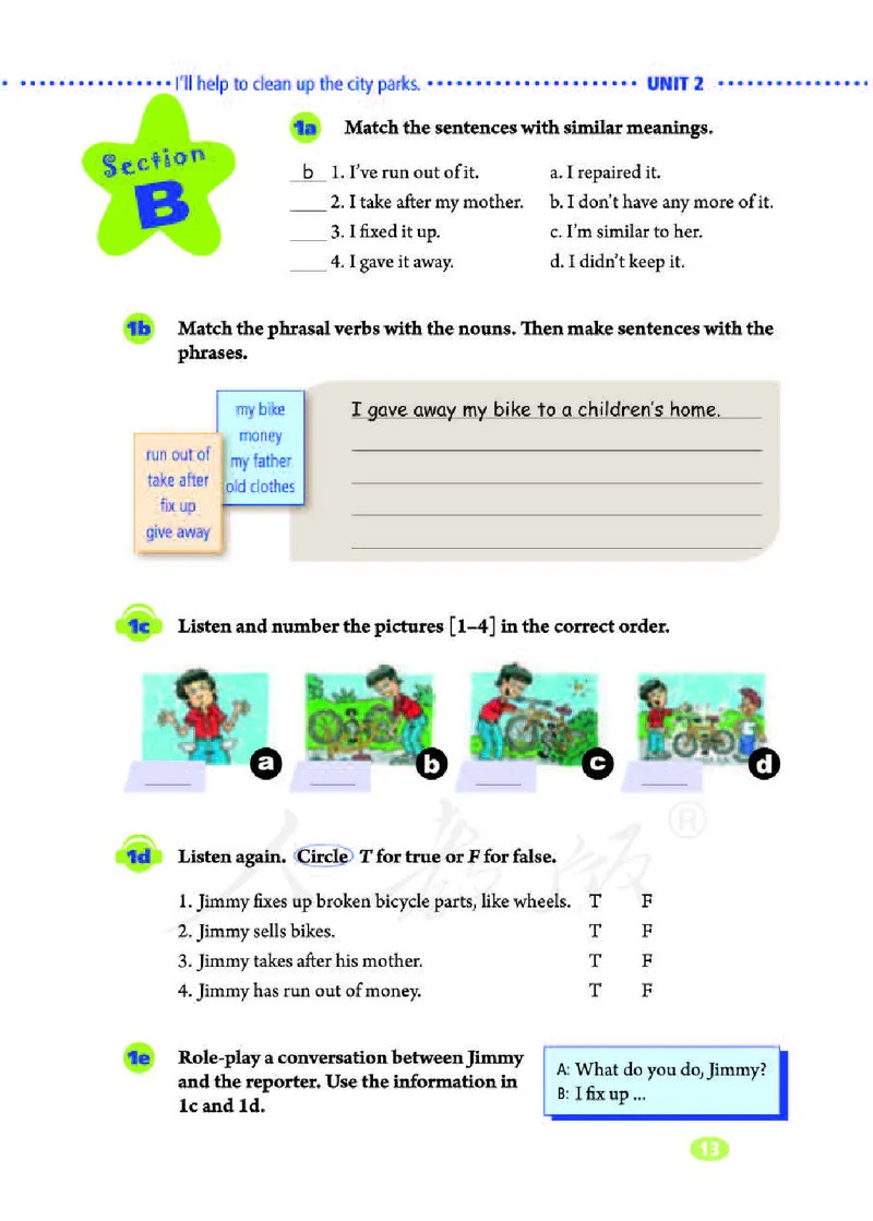 初中二年级下册英语_教资初高中_教资面试2025教资面试备考资料合集_教资面试资料合集_3、教资面试资料包大全_45大圣中小幼面试资料包_初中_英语_初中英语电子课本