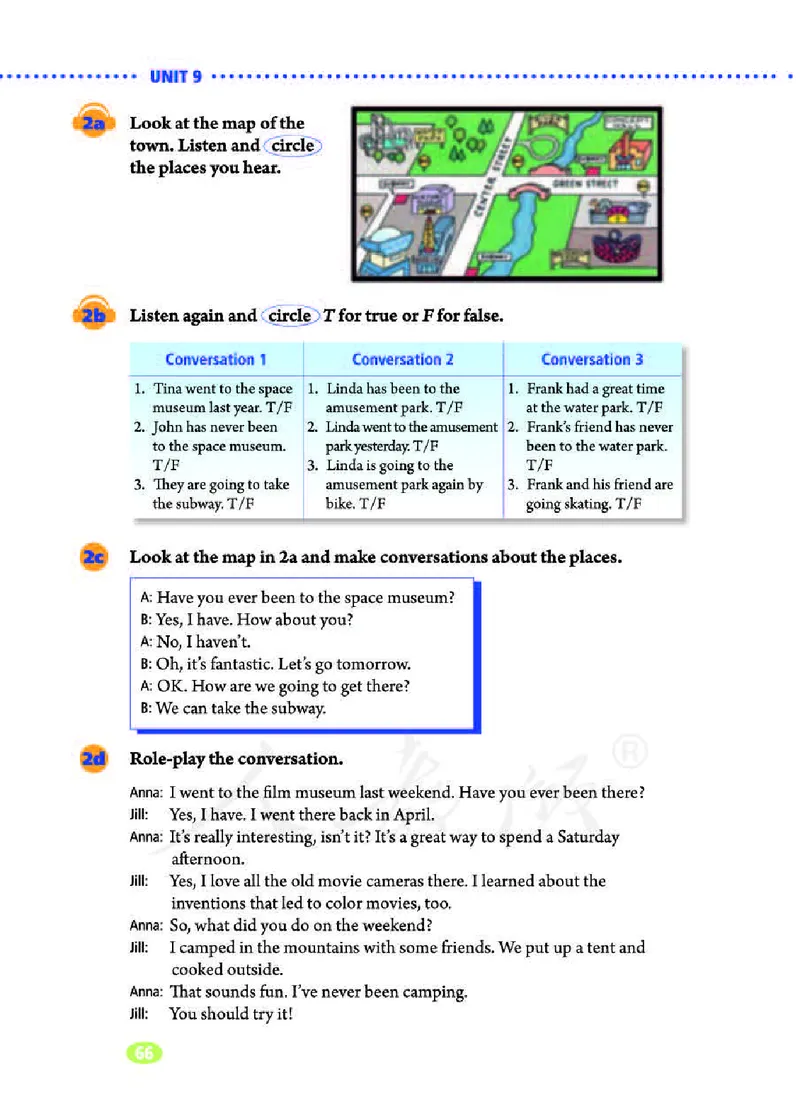 初中二年级下册英语_教资初高中_教资面试2025教资面试备考资料合集_教资面试资料合集_3、教资面试资料包大全_45大圣中小幼面试资料包_初中_英语_初中英语电子课本