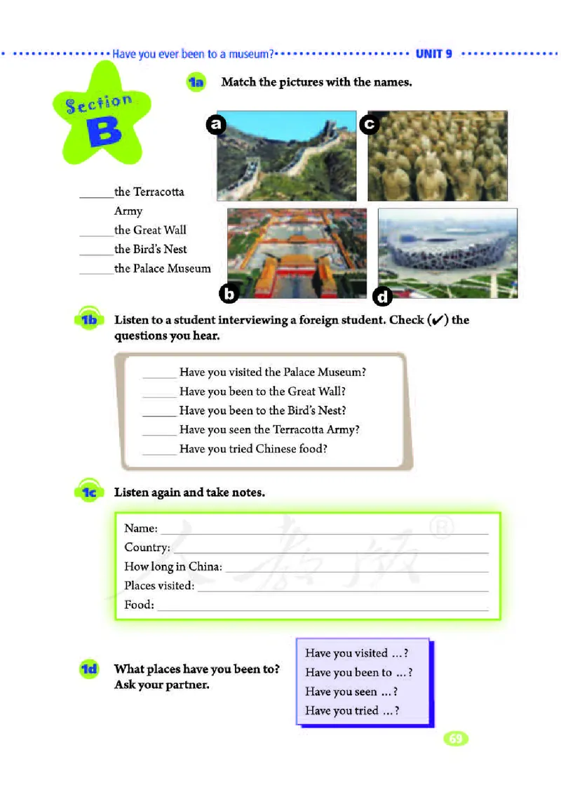 初中二年级下册英语_教资初高中_教资面试2025教资面试备考资料合集_教资面试资料合集_3、教资面试资料包大全_45大圣中小幼面试资料包_初中_英语_初中英语电子课本