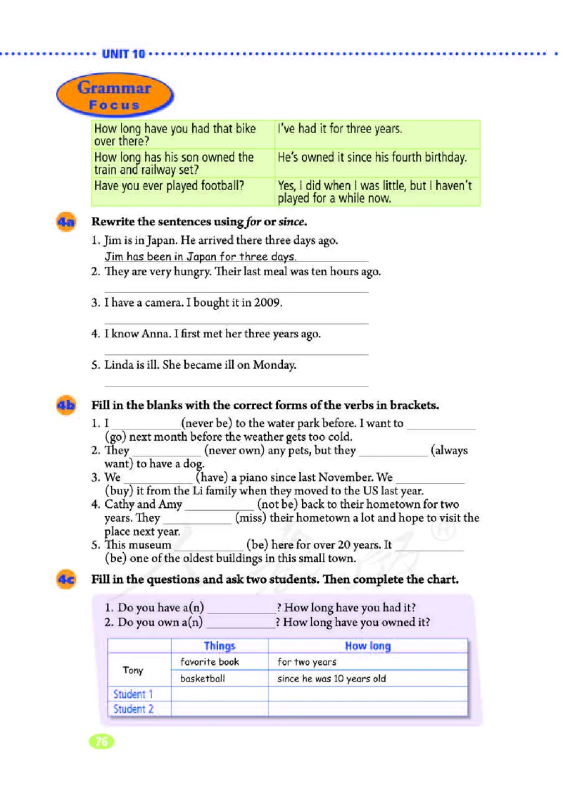 初中二年级下册英语_教资初高中_教资面试2025教资面试备考资料合集_教资面试资料合集_3、教资面试资料包大全_45大圣中小幼面试资料包_初中_英语_初中英语电子课本