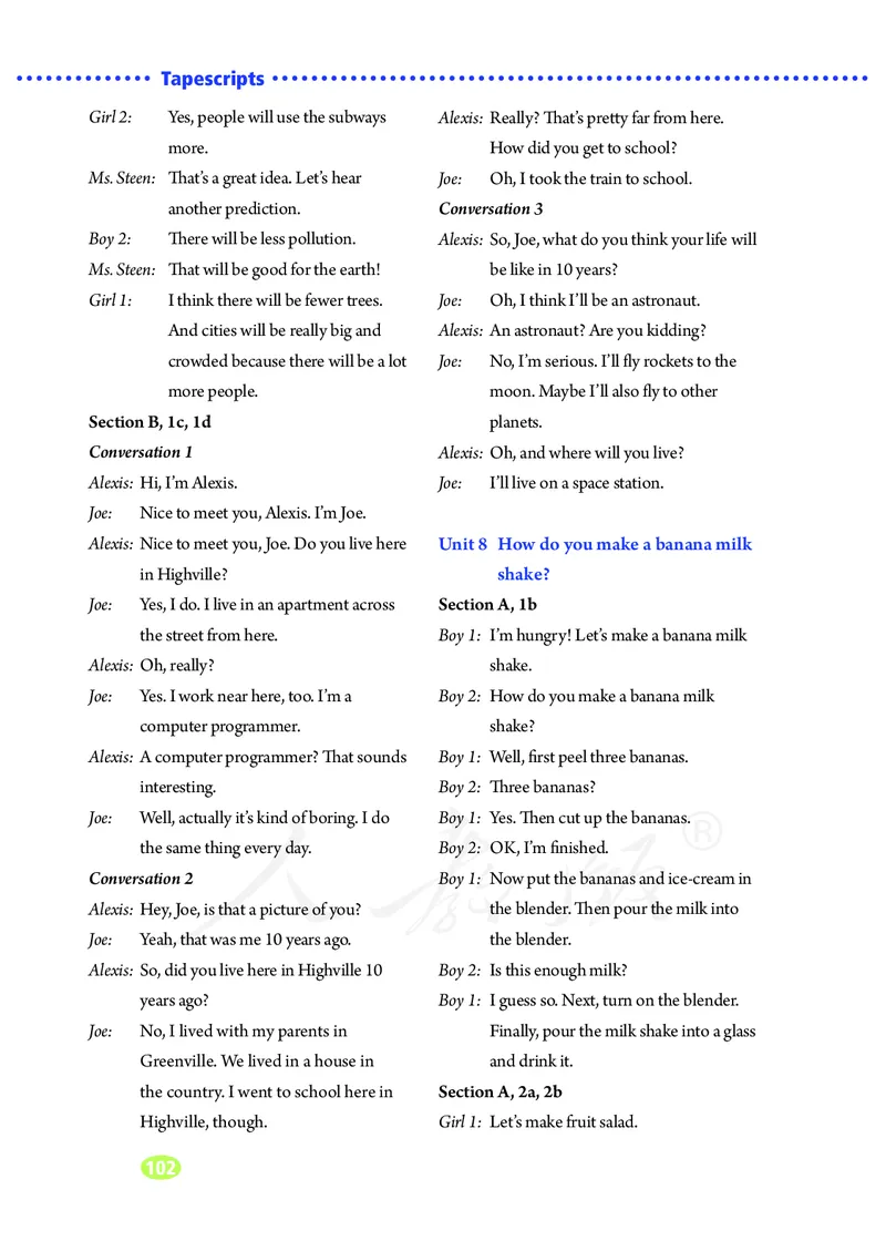 初中二年级上册英语_教资初高中_教资面试2025教资面试备考资料合集_教资面试资料合集_3、教资面试资料包大全_45大圣中小幼面试资料包_初中_英语_初中英语电子课本