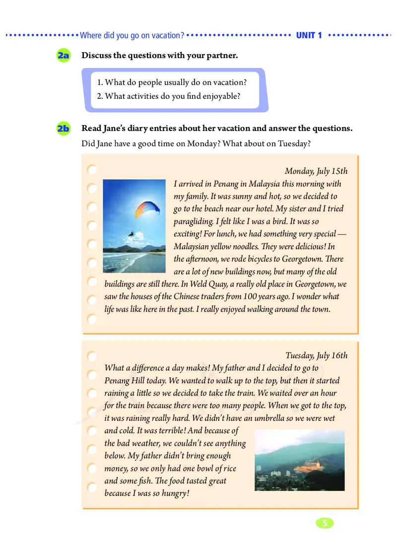 初中二年级上册英语_教资初高中_教资面试2025教资面试备考资料合集_教资面试资料合集_3、教资面试资料包大全_45大圣中小幼面试资料包_初中_英语_初中英语电子课本