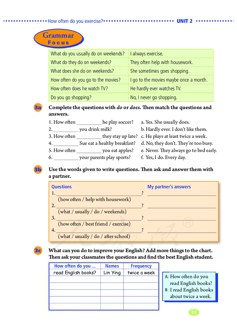 初中二年级上册英语_教资初高中_教资面试2025教资面试备考资料合集_教资面试资料合集_3、教资面试资料包大全_45大圣中小幼面试资料包_初中_英语_初中英语电子课本
