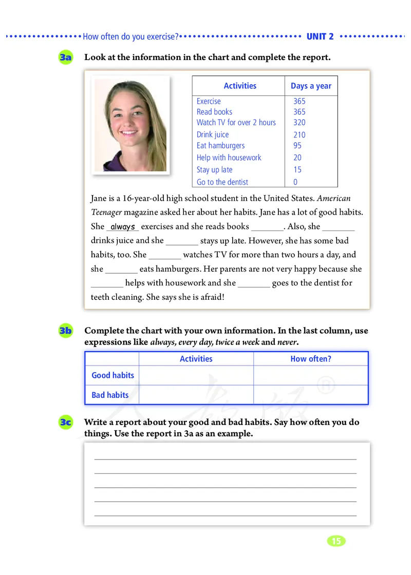 初中二年级上册英语_教资初高中_教资面试2025教资面试备考资料合集_教资面试资料合集_3、教资面试资料包大全_45大圣中小幼面试资料包_初中_英语_初中英语电子课本