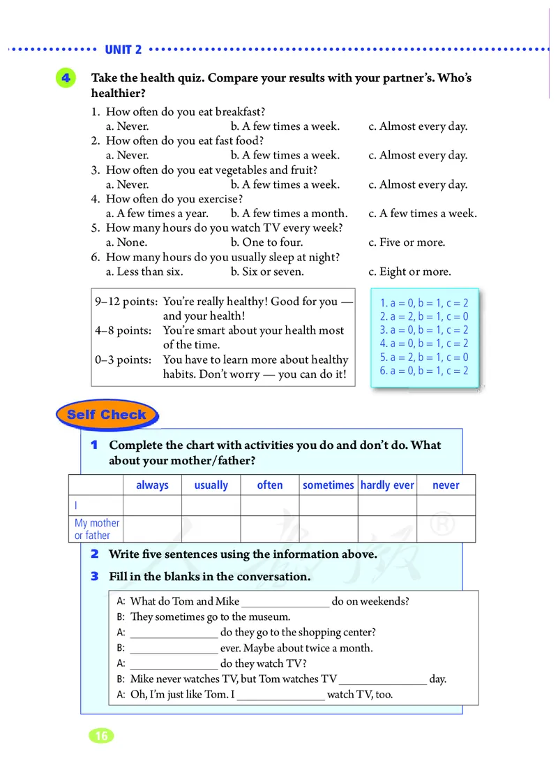 初中二年级上册英语_教资初高中_教资面试2025教资面试备考资料合集_教资面试资料合集_3、教资面试资料包大全_45大圣中小幼面试资料包_初中_英语_初中英语电子课本