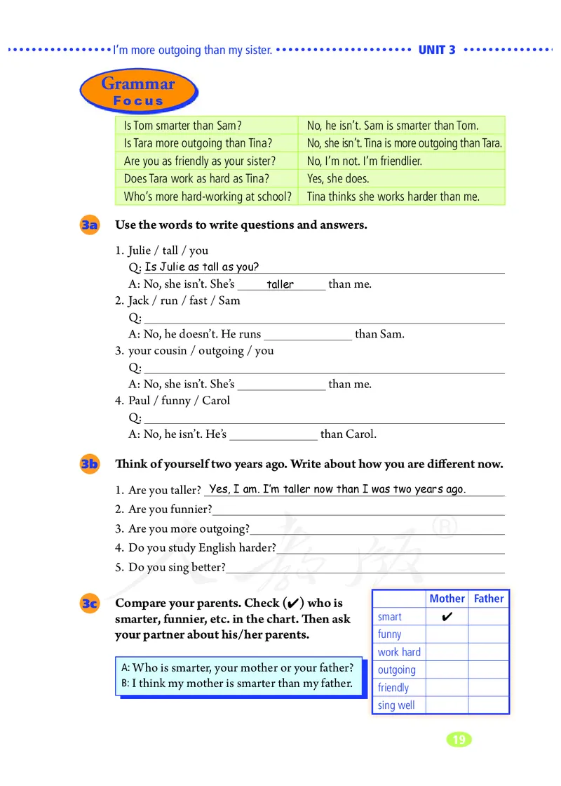 初中二年级上册英语_教资初高中_教资面试2025教资面试备考资料合集_教资面试资料合集_3、教资面试资料包大全_45大圣中小幼面试资料包_初中_英语_初中英语电子课本