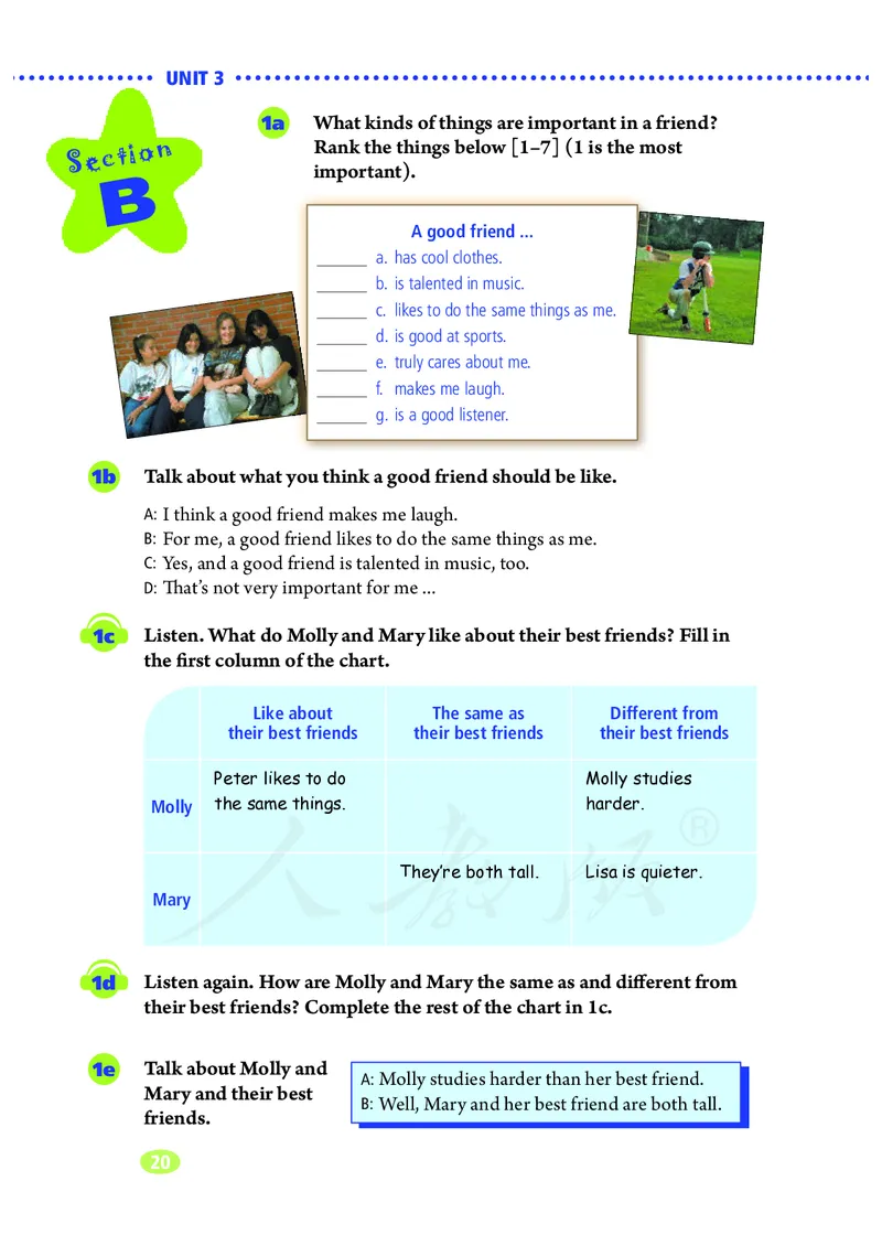 初中二年级上册英语_教资初高中_教资面试2025教资面试备考资料合集_教资面试资料合集_3、教资面试资料包大全_45大圣中小幼面试资料包_初中_英语_初中英语电子课本