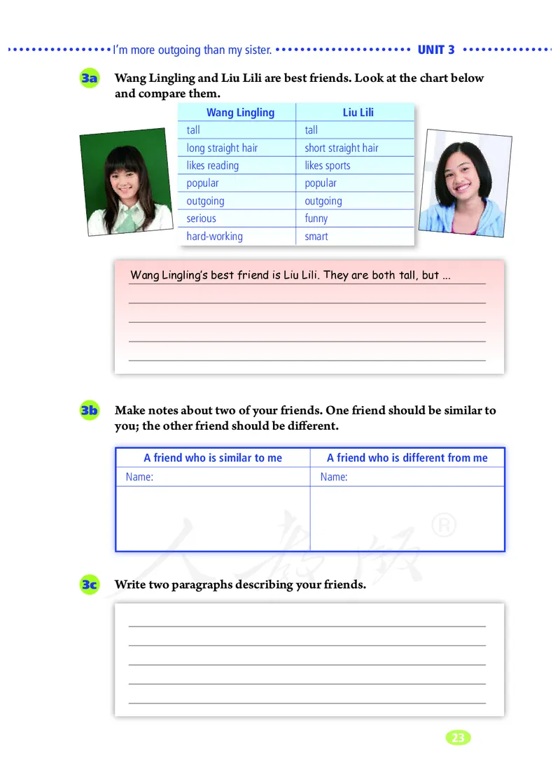 初中二年级上册英语_教资初高中_教资面试2025教资面试备考资料合集_教资面试资料合集_3、教资面试资料包大全_45大圣中小幼面试资料包_初中_英语_初中英语电子课本