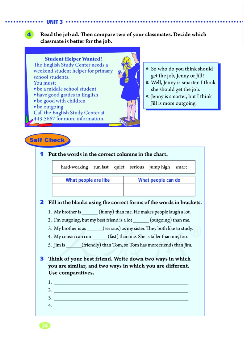 初中二年级上册英语_教资初高中_教资面试2025教资面试备考资料合集_教资面试资料合集_3、教资面试资料包大全_45大圣中小幼面试资料包_初中_英语_初中英语电子课本