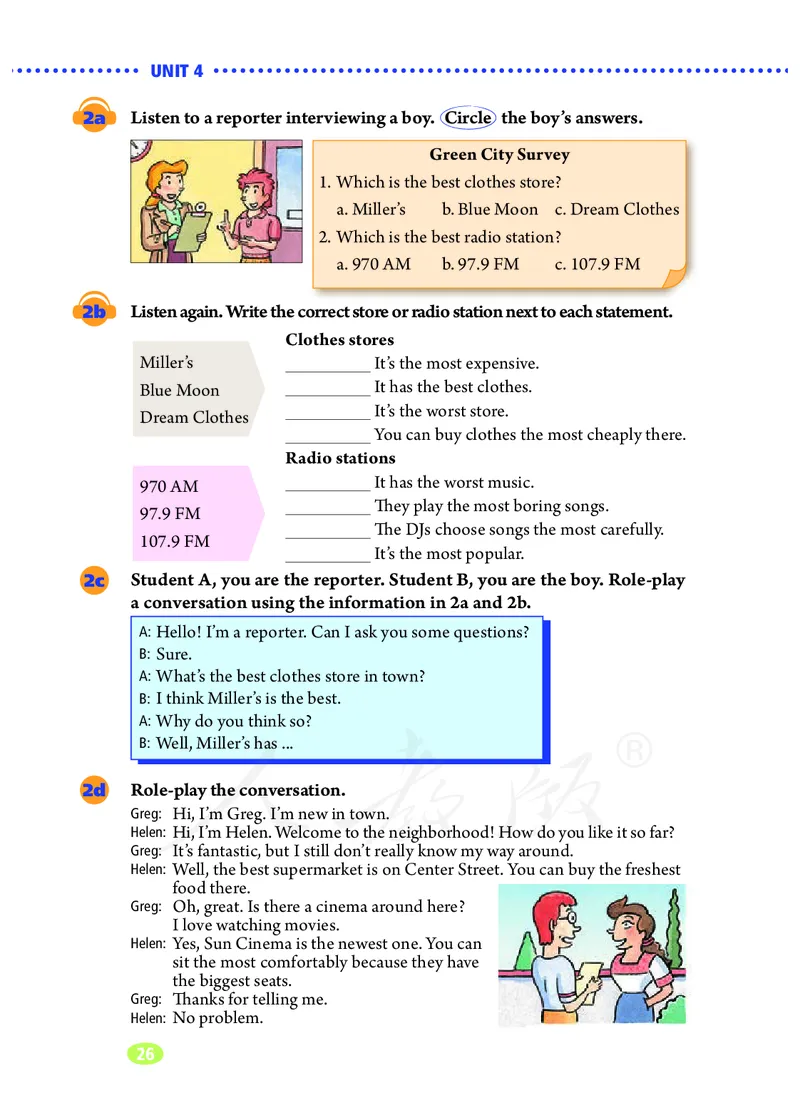 初中二年级上册英语_教资初高中_教资面试2025教资面试备考资料合集_教资面试资料合集_3、教资面试资料包大全_45大圣中小幼面试资料包_初中_英语_初中英语电子课本