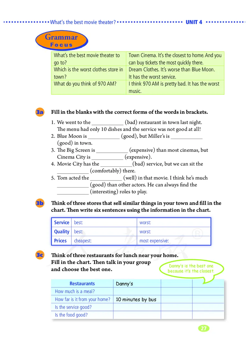 初中二年级上册英语_教资初高中_教资面试2025教资面试备考资料合集_教资面试资料合集_3、教资面试资料包大全_45大圣中小幼面试资料包_初中_英语_初中英语电子课本